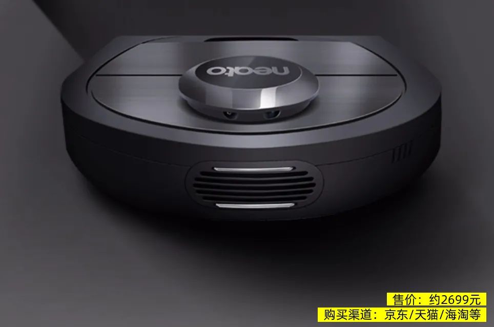 智能扫地机价格 车电动_iRobot 扫地机器人Roomba 890 _ Neato 俐拓 扫地机器人 D6 