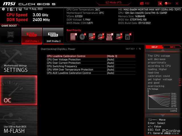atx660d_B660MMORTARMAXWIFIDDR4评测_微星B660M迫击炮MAXWIFIDDR4主板