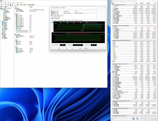 微星B660M迫击炮MAXWIFIDDR4主板_atx660d_B660MMORTARMAXWIFIDDR4评测