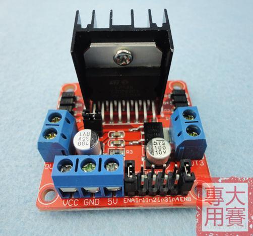 暗网下载 基于stm32和ov7725的智能循迹车