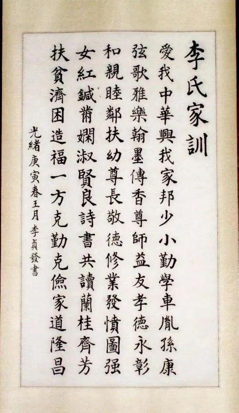 李德毅院士智能车团队_李德毅院士智能车团队_李德毅院士智能车团队