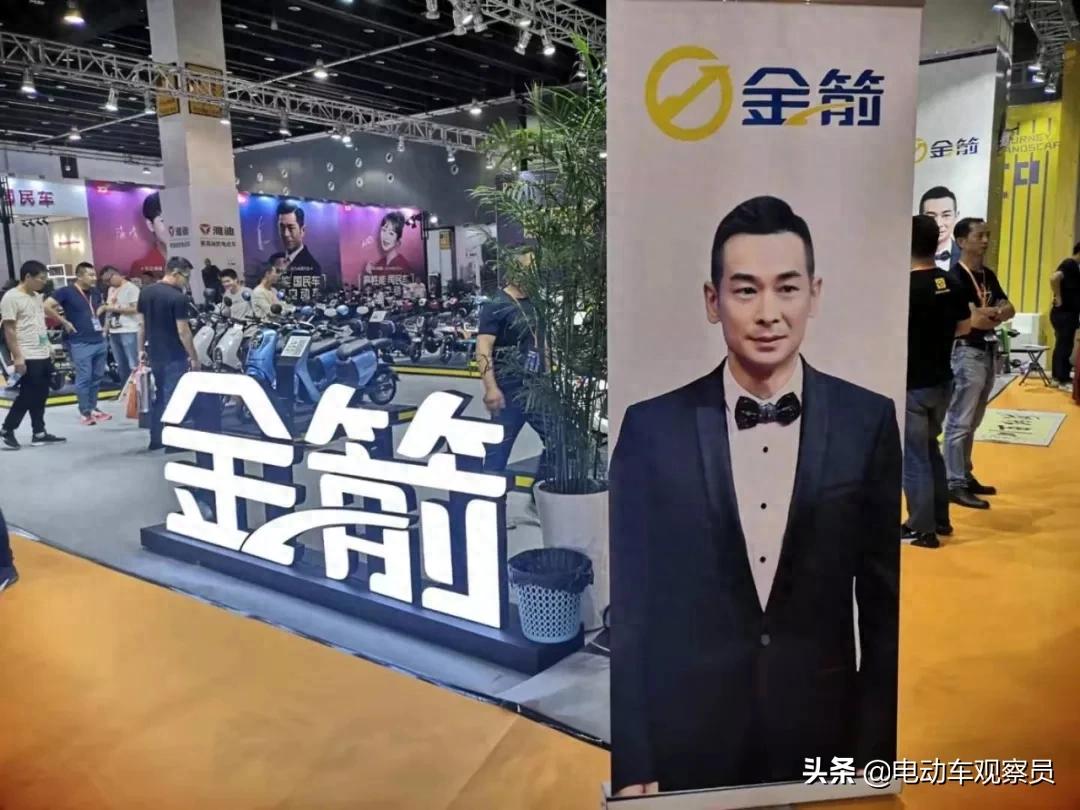 星空·综合体育官网入口 行业、市场风向突变，性价比之王金箭如何抢风头？