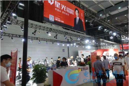 金箭电动车形象代言人_金箭电动车没有代言人_金箭电动车代言人是谁