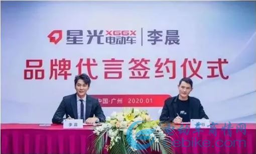 金箭电动车形象代言人_金箭电动车代言人是谁_金箭电动车没有代言人