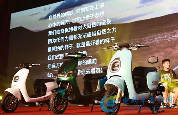 绿能电动车形象代言人_绿能电动车品牌代言人_绿能最新电动车代言人