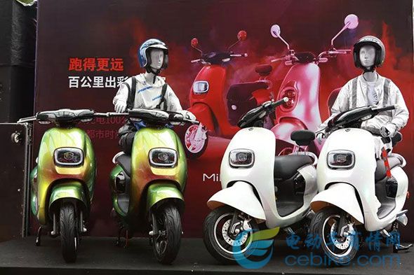 绿能电动车形象代言人_绿能最新电动车代言人_绿能电动车品牌代言人