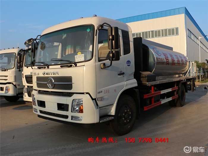 湖北程力集团沥青洒布车_智能沥青洒布车价格_智能沥青洒布车生产厂家