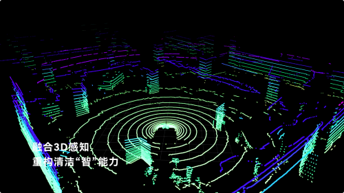 3D感知AI扫地机器人PUDU MT1 Max_普渡机器人半户外场景清洁解决方案_智能扫地机器人 平衡扭扭车