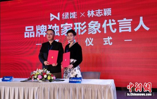 星空体育app下载入口 疫情下制造业企业“逆袭” 常州绿能产量井喷