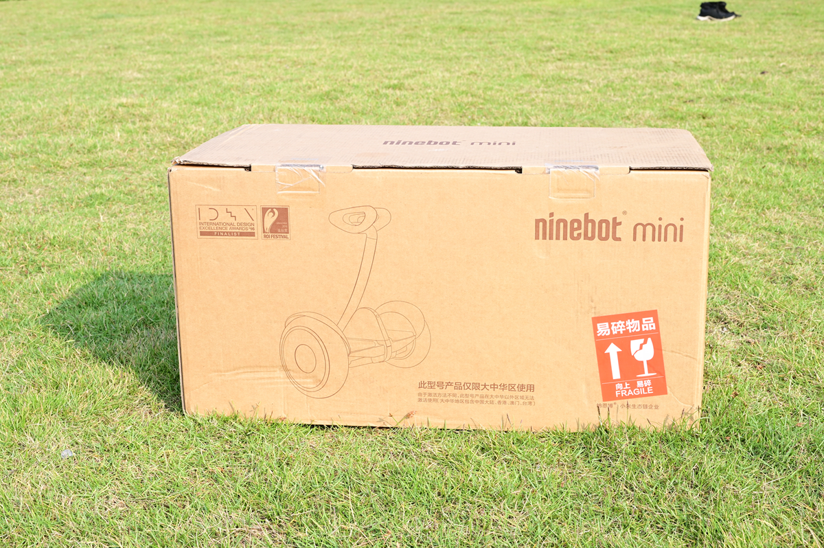 小米九号平衡车 动态稳定原理 便携性分析_智能平衡车 原理