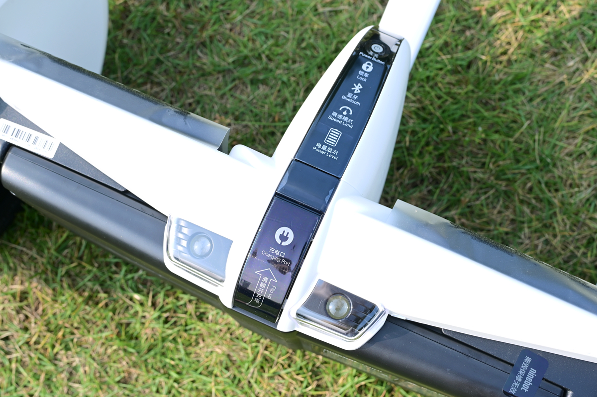 小米九号平衡车 动态稳定原理 便携性分析_智能平衡车 原理