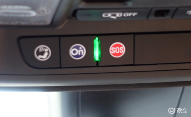 安卓星手机智能控车_汽车智能化配置_出行安全_人车交互体验