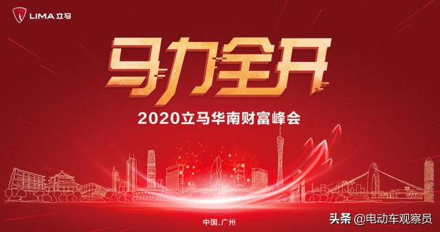 金箭电动车代言人是谁_金箭电动车没有代言人_金箭电动车形象代言人