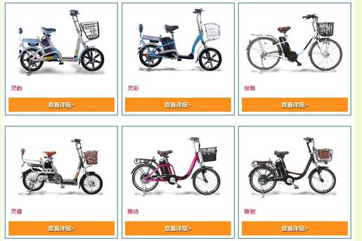 锂电池电动车怎么样？捷马“五维度”解码电动车研发那些事儿