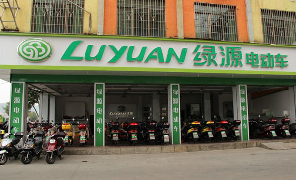 星空·综合体育官网入口 绿源电动车加盟，加盟绿源电动车四年赚辆法拉利不是事！