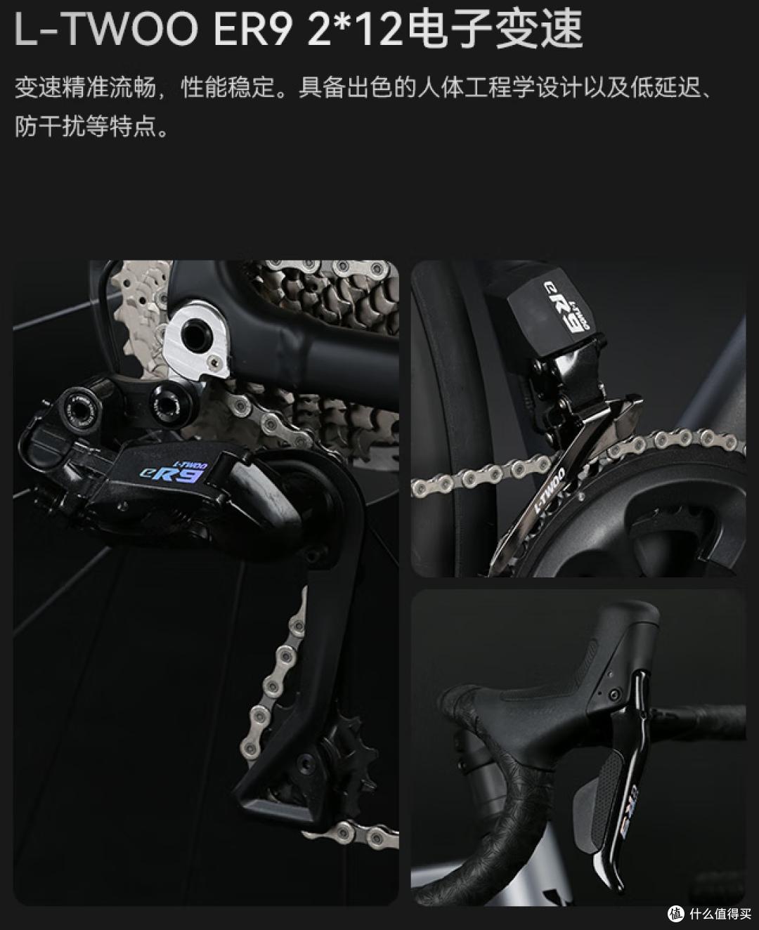 16美利达r902价格_公路车选购要素_公路车推荐车型