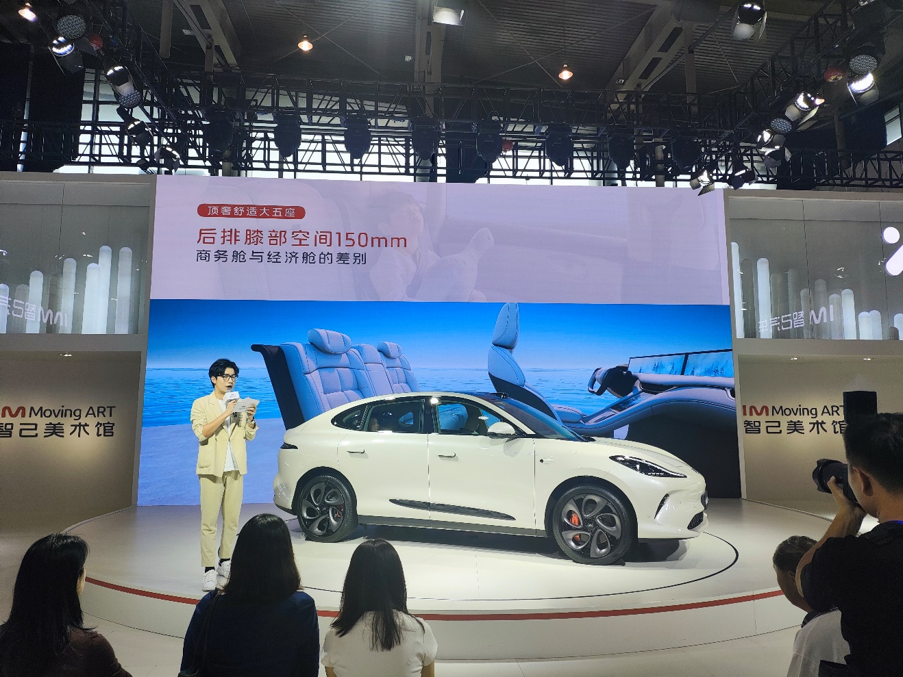 爱司米智能便捷车_爱司米智能便捷车_爱司米智能便捷车