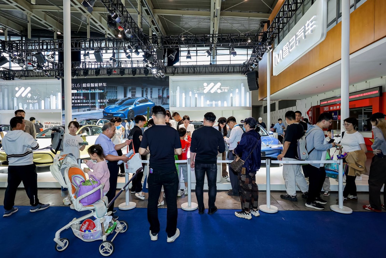 爱司米智能便捷车_爱司米智能便捷车_爱司米智能便捷车