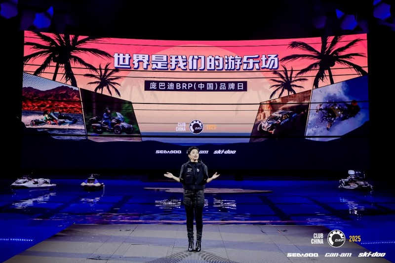 智能游乐设施_智能游乐车_电动游乐车