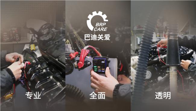 智能游乐车_电动游乐车_智能游戏车