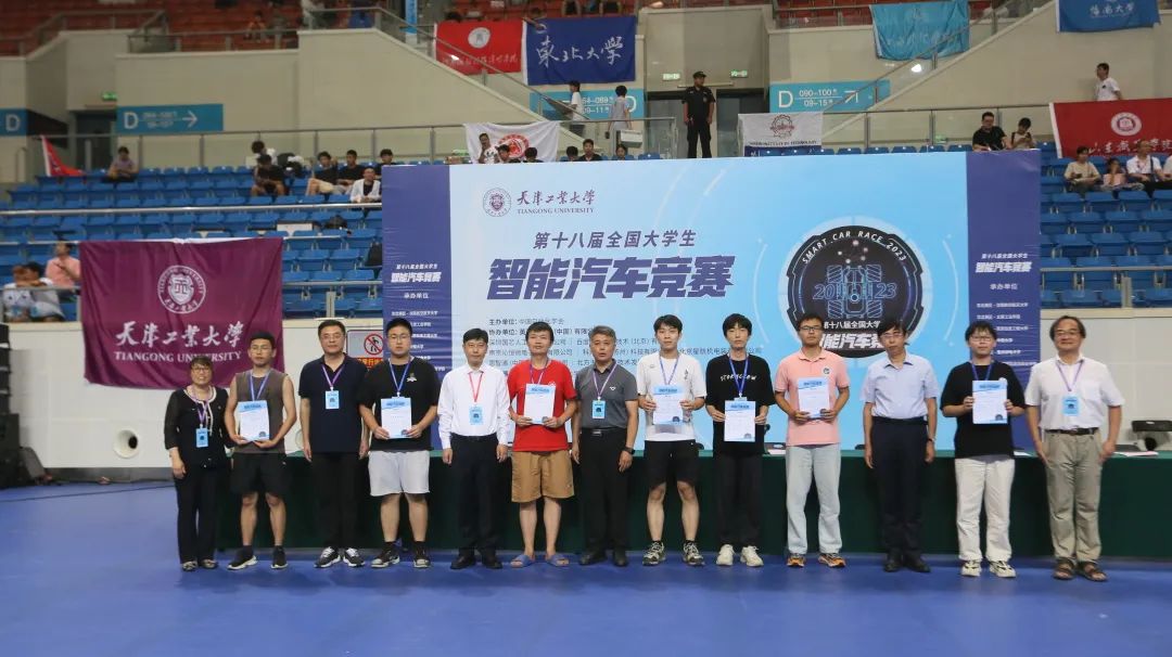 全国大学生智能汽车竞赛 江南大学 智能车俱乐部_飞思卡尔智能车大赛