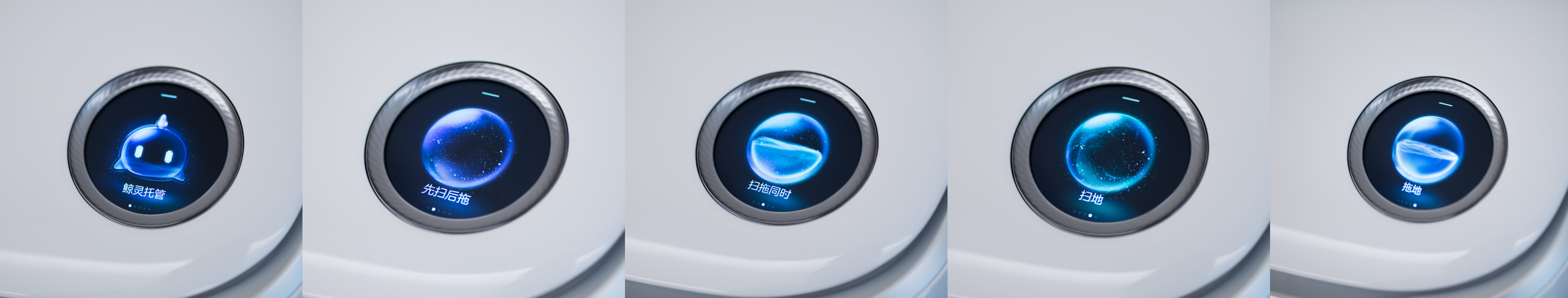云鲸J3扫拖一体机器人_云鲸J3智能扫地机器人评测_智能扫地机器人 车电动扭