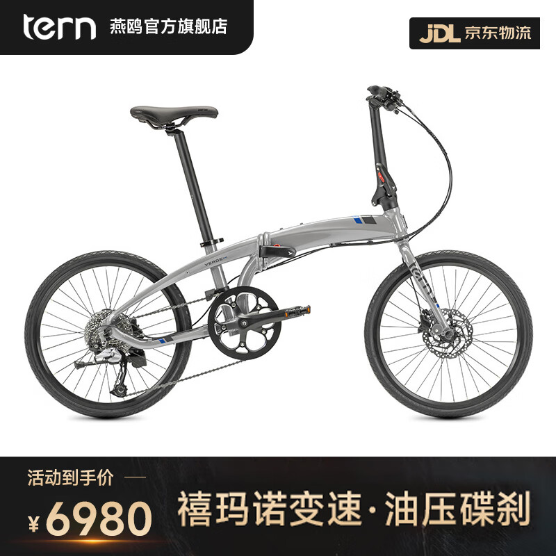 选择性价比高TERN折叠车_TERN折叠车购买指南_ucc折叠自行车