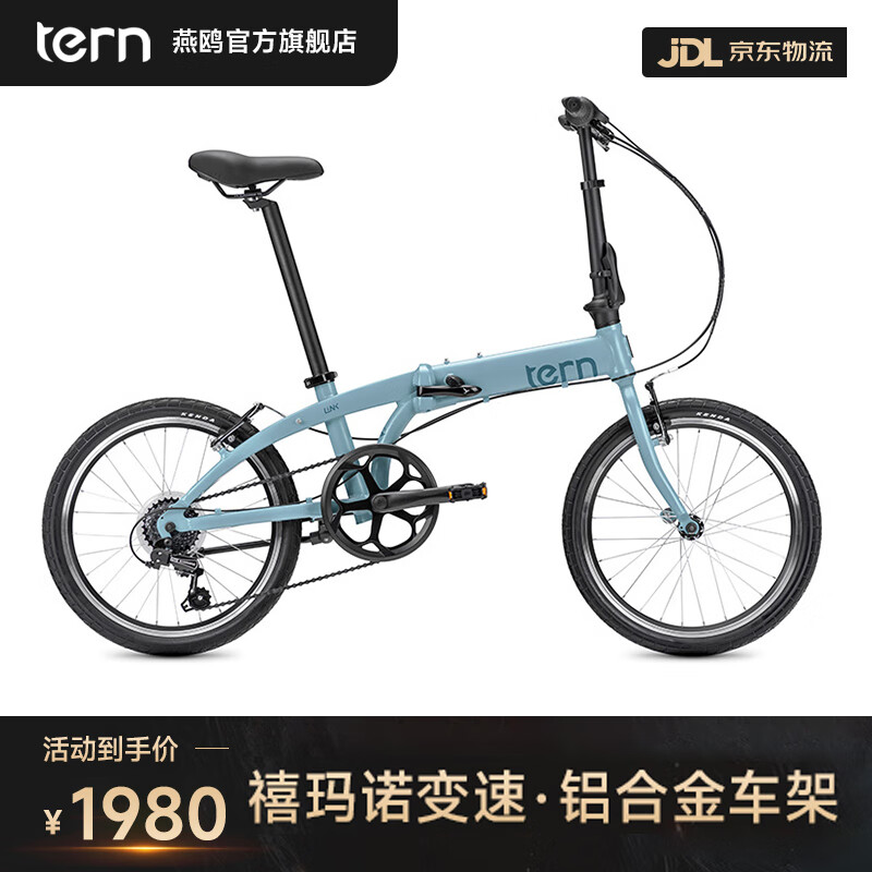 星空·体育中国官方网 TERN折叠车哪个系列好，性价比高寻找适合你的完美骑行旅伴