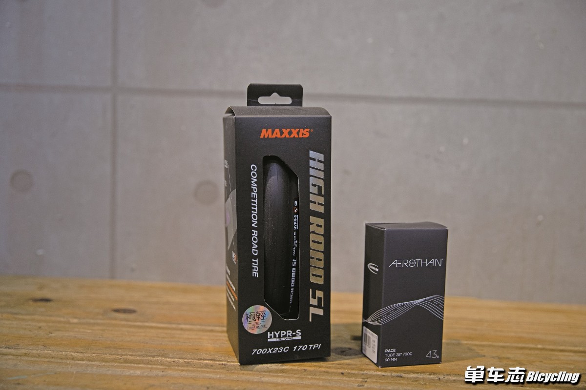 公路车轻量化改装_轮组轻量化选择_公路车怎么改装