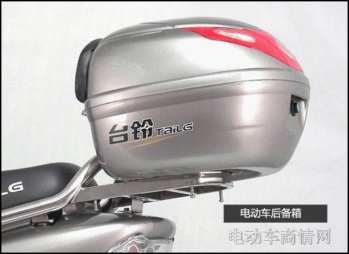 电动车电池刹车位置图_电动车电机控制器位置图解_喜德盛电动车控制器