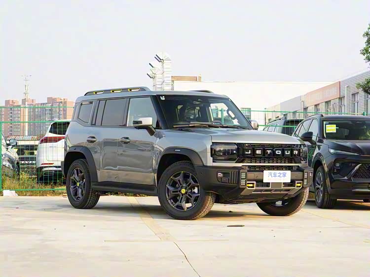 捷安特战神的价格_捷途JMK旅行者和平精英战神版配置_捷途JMK旅行者和平精英战神版价格