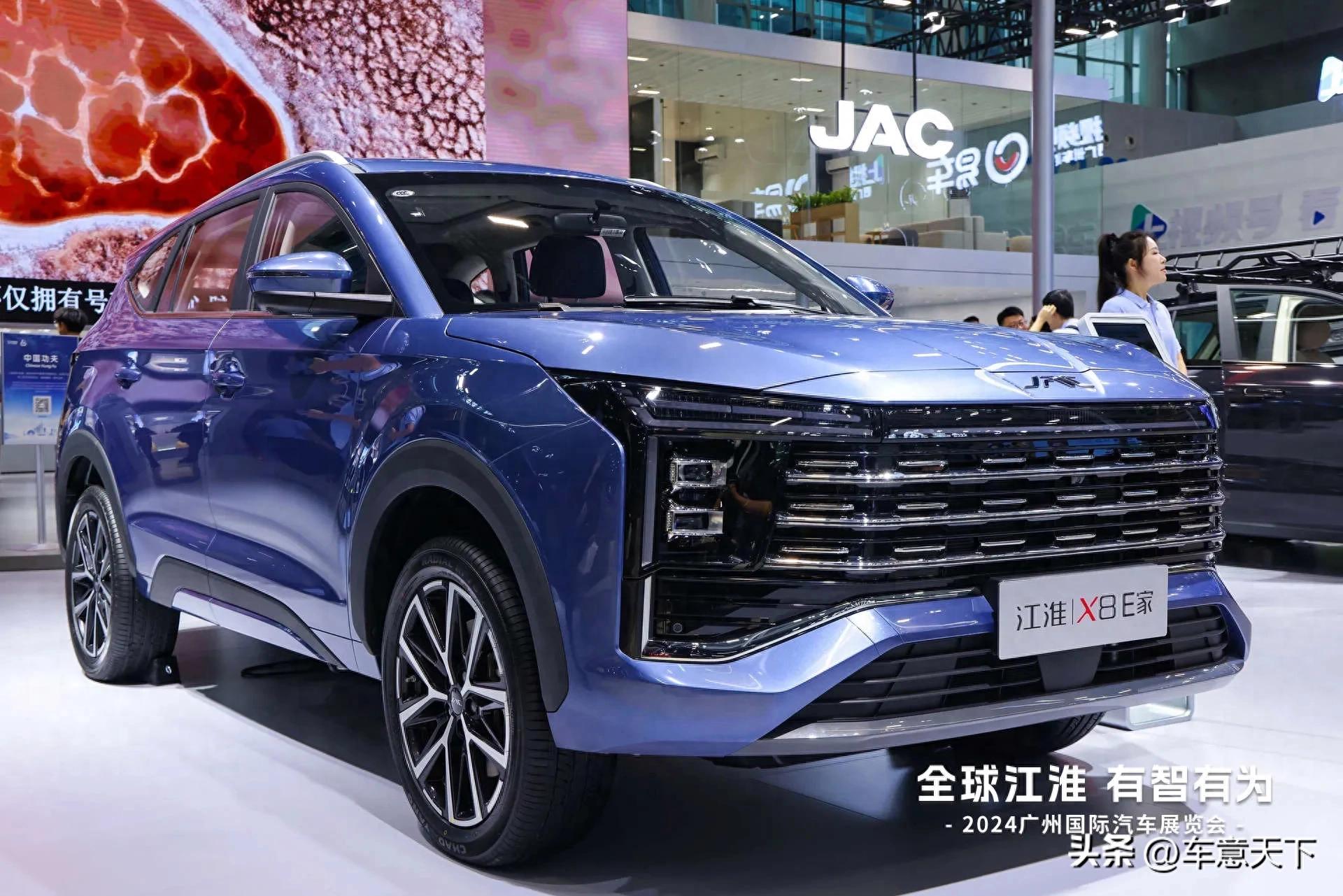 智能车居怎么下载_智能车e家下载_智能汽车下载