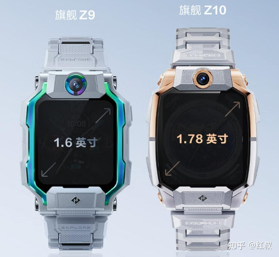 小天才儿童电话手表_儿童智能平衡车_儿童智能手表推荐