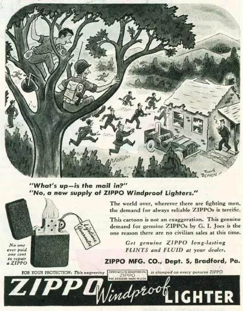 Zippo打火机 东来也 国潮设计_Zippo打火机 历史传承 精密机械_zippo有收藏价值吗