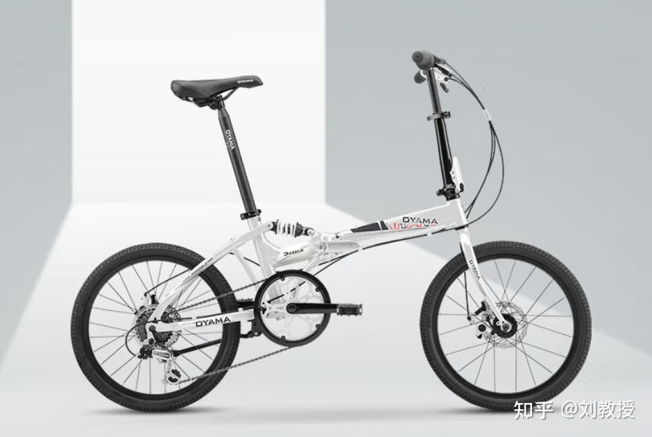 1500~2500元折叠自行车推荐_捷安特大行欧亚马对比_欧亚马和喜德盛折叠车