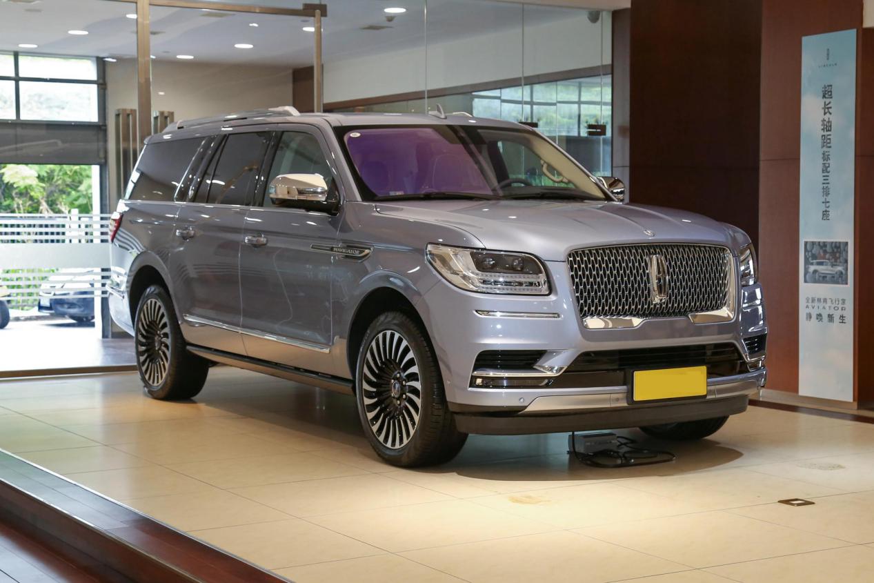 领航者530价格怎么样_领航者530配置_13款领航者530多少钱