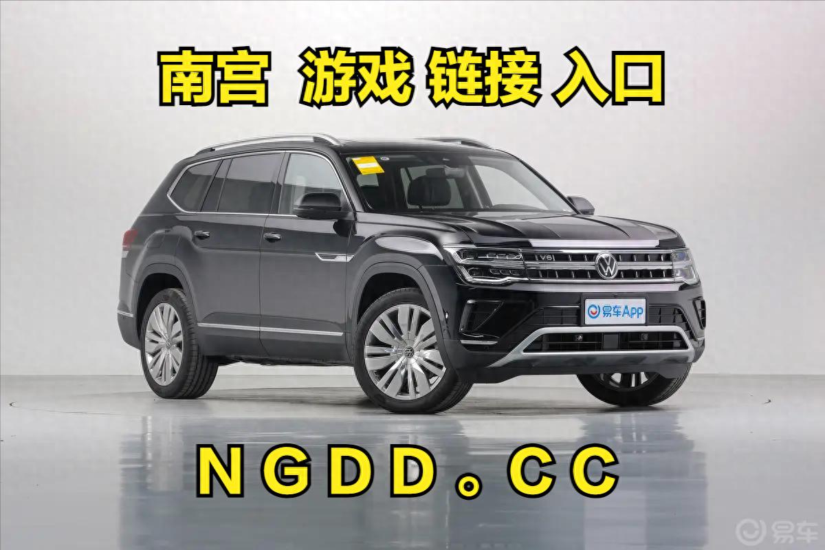 领航者550价格_13款领航者530多少钱_领航者20200705