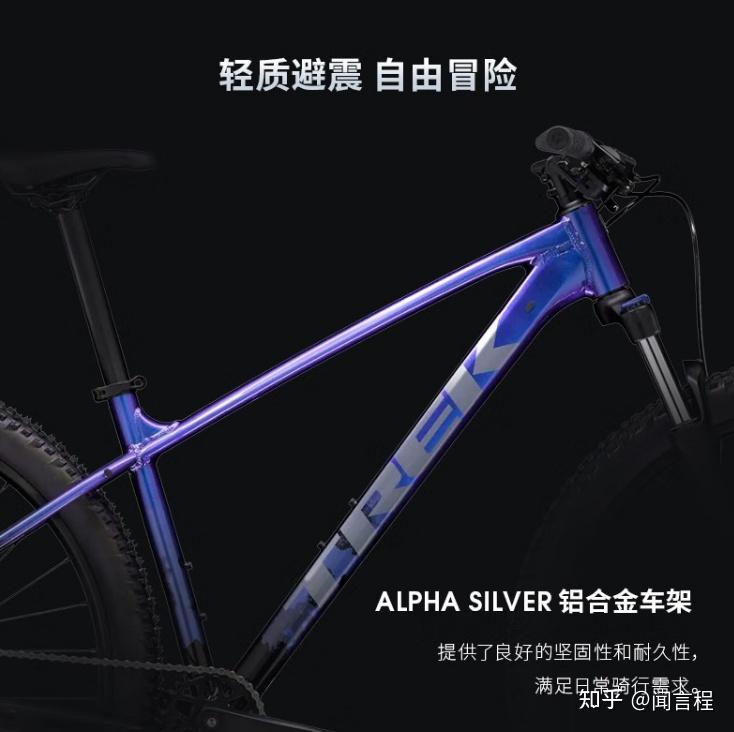 自行车车架材质_山地车类型分类_山地自行车选购攻略