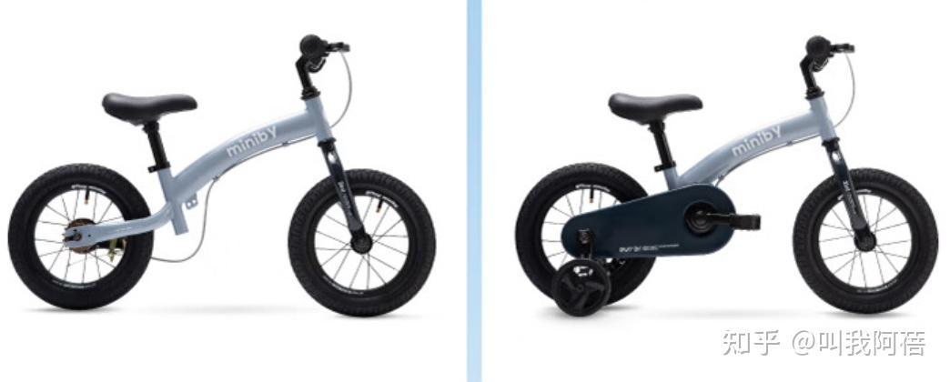 儿童自行车尺寸选择_儿童自行车品牌推荐_儿童智能平衡车
