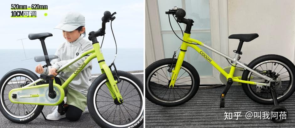 儿童自行车品牌推荐_儿童自行车尺寸选择_儿童智能平衡车