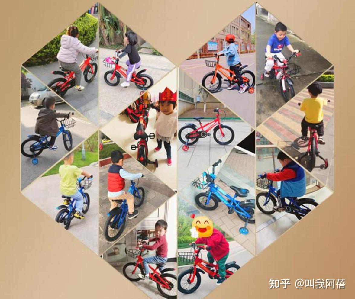 儿童自行车尺寸选择_儿童智能平衡车_儿童自行车品牌推荐