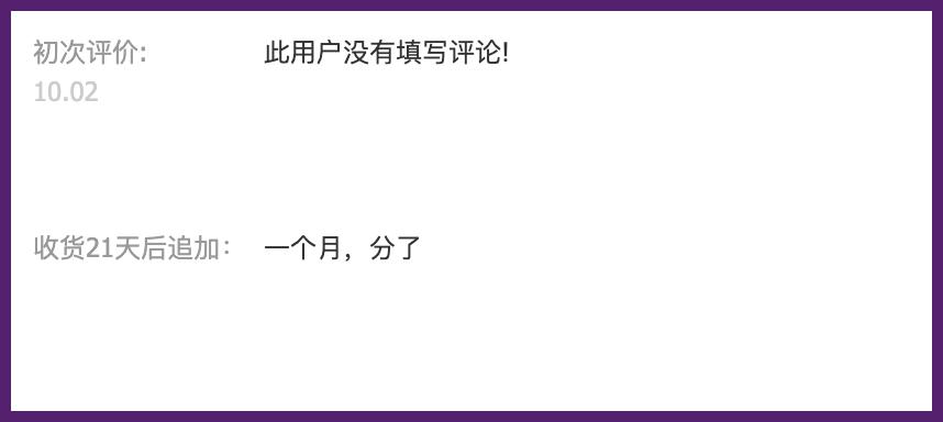 Zippo打火机品牌文化分析_Zippo打火机选购指南_zippo地狱神探