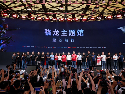 芯所朝向的地方，全部都是那样精彩纷呈，2024年ChinaJoy骁龙主题馆，盛大地开启了 。