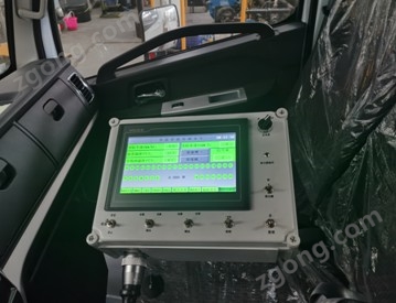 6.3立方东风华神T3智能型沥青洒布车