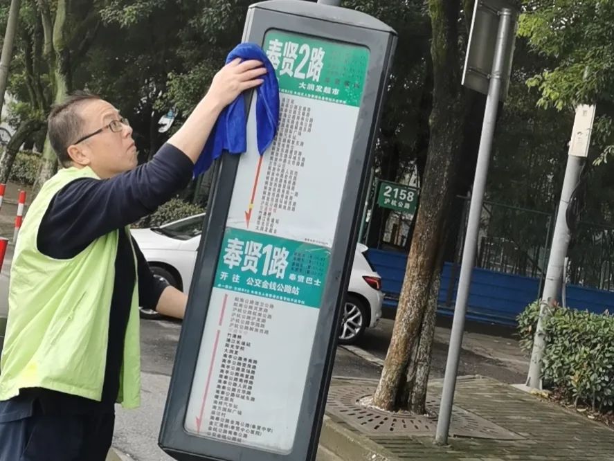 星空·综合体育官网入口 奉贤南桥公共自行车（柯桥公共自行车站点查询）《奉贤公共自行车电话》