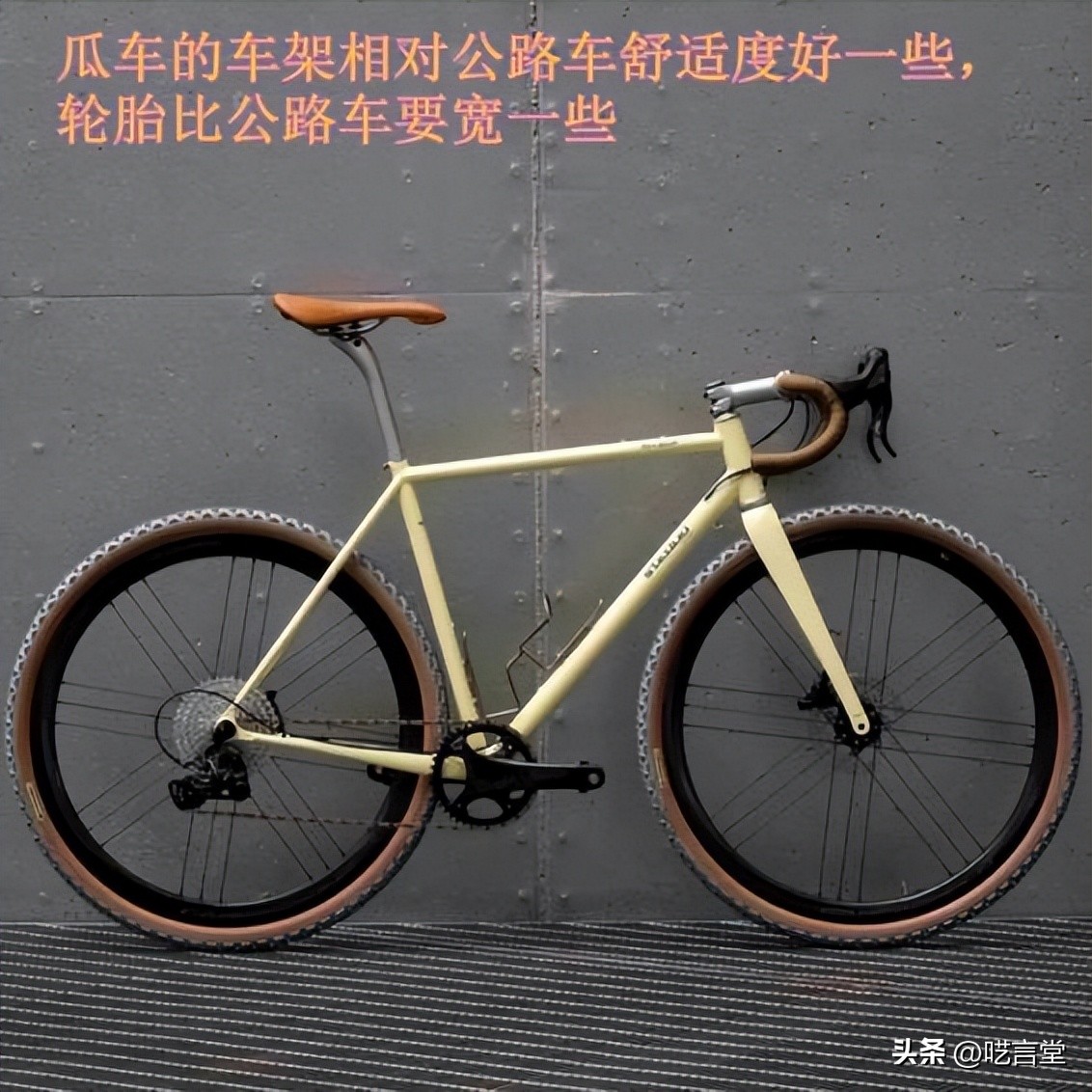 山地车与公路车优缺点_自行车品牌性价比对比_山地车v刹装置