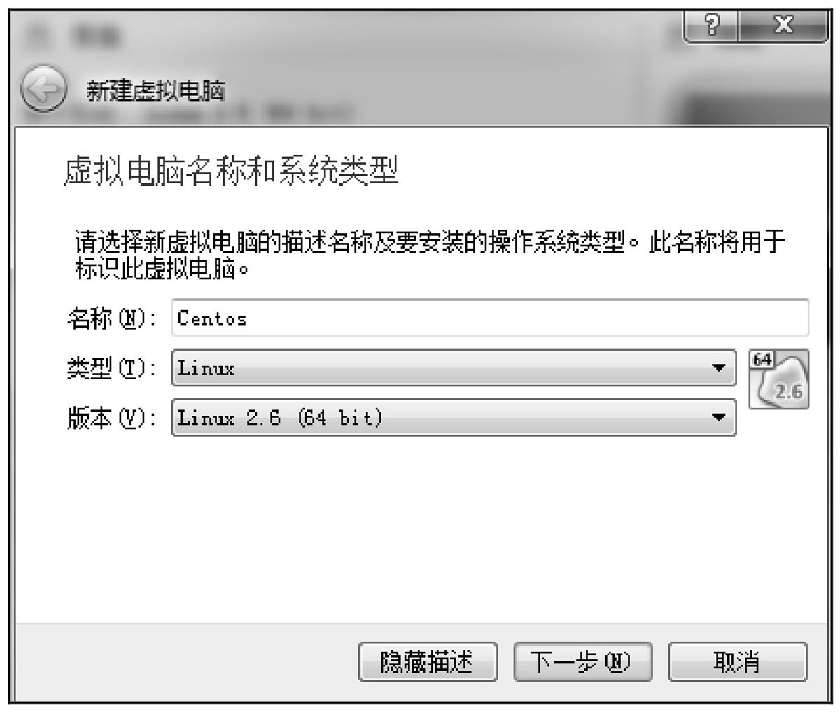 星空·体育中国官方网 循序渐进Linux（第2版） 基础知识 服务器搭建 系统管理 性能调优 虚拟化与集群应用