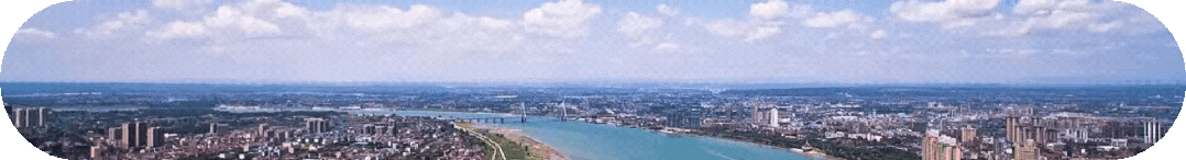 星空·综合体育官网入口 多地官宣：公共自行车项目停止运营