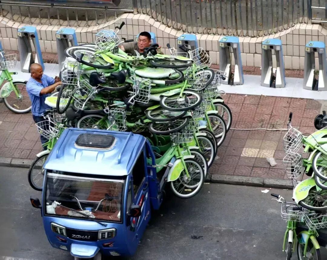公共自行车押金退款办理_公共自行车停止运营_永安公共自行车官网