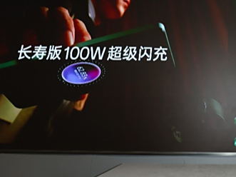 OPPO K12开启了，一个前所未有的，百瓦闪充加上超长续航双普及的时代呢，这个时代里充电五分钟就能通话十小时哟 ，  。